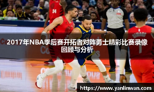 南宫NG28平台
